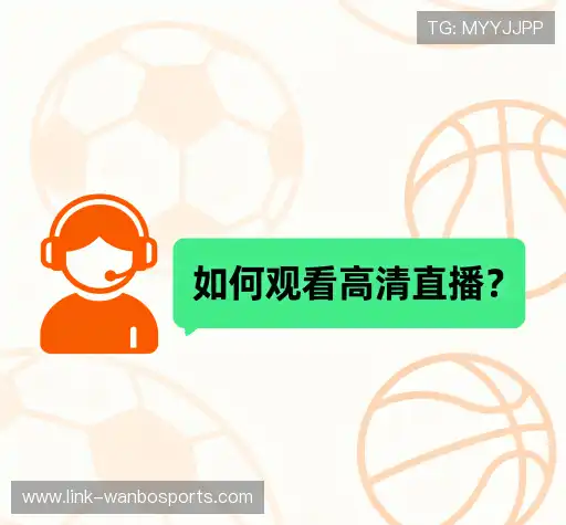 问题解答站